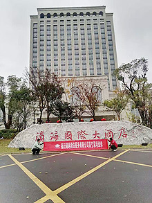 I(gu)HƵ